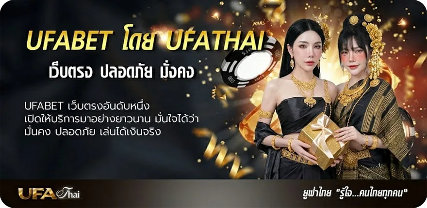แบนเนอร์ ตัวละคร วาโร ยอดนิยม — แทงบอลออนไลน์ คาสิโน หวย มวย สล็อต ครบวงจร