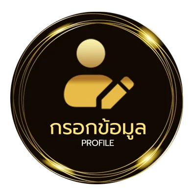 ข้อมูลสมาชิก ตัวละคร วาโร