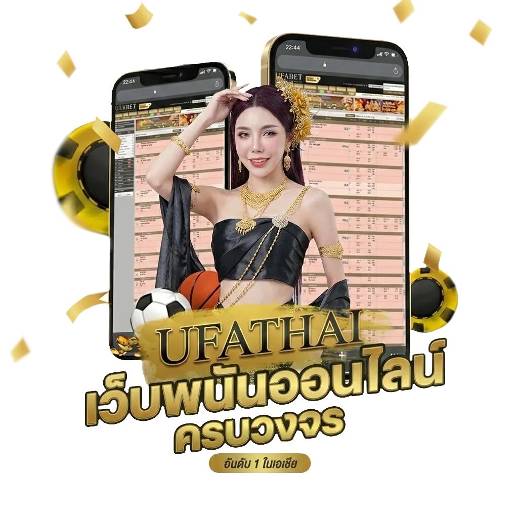 ตัวละคร วาโร Bonus Banner — สมาชิกใหม่